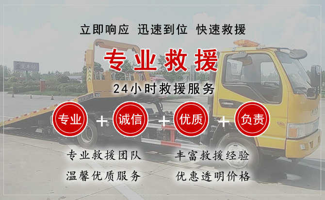 华阴汽车送柴油 华阴汽车送柴油
