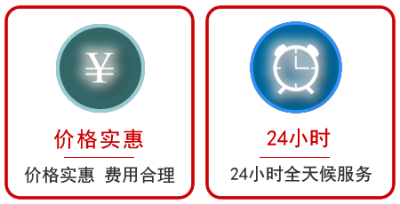  华阴汽车中途送油救援电话